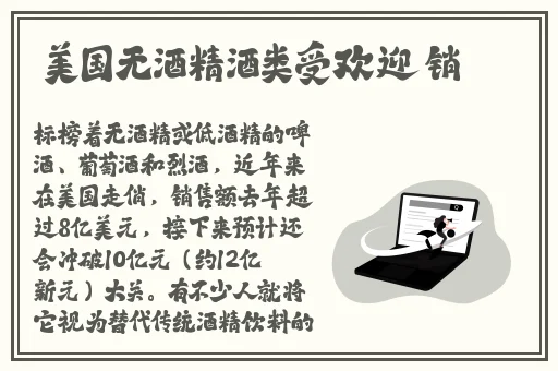 精品**少妇一区二区三区