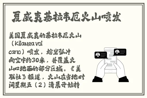 日本中国欧美韩国精品